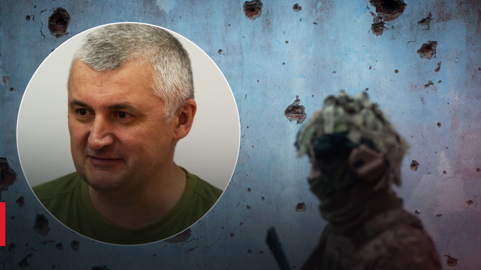 Череватий розповів про важкі біля Соледару Череватий розповів про важкі біля Соледару