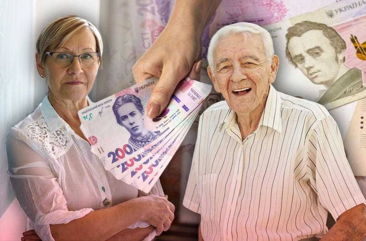 Соціальні виплати 2023 пенсіонерам – яку грошову допомогу чекати окрім пенсій