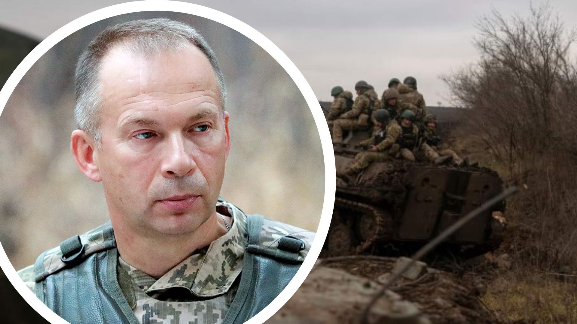 Сырский о Соледаре Сырский о Соледаре