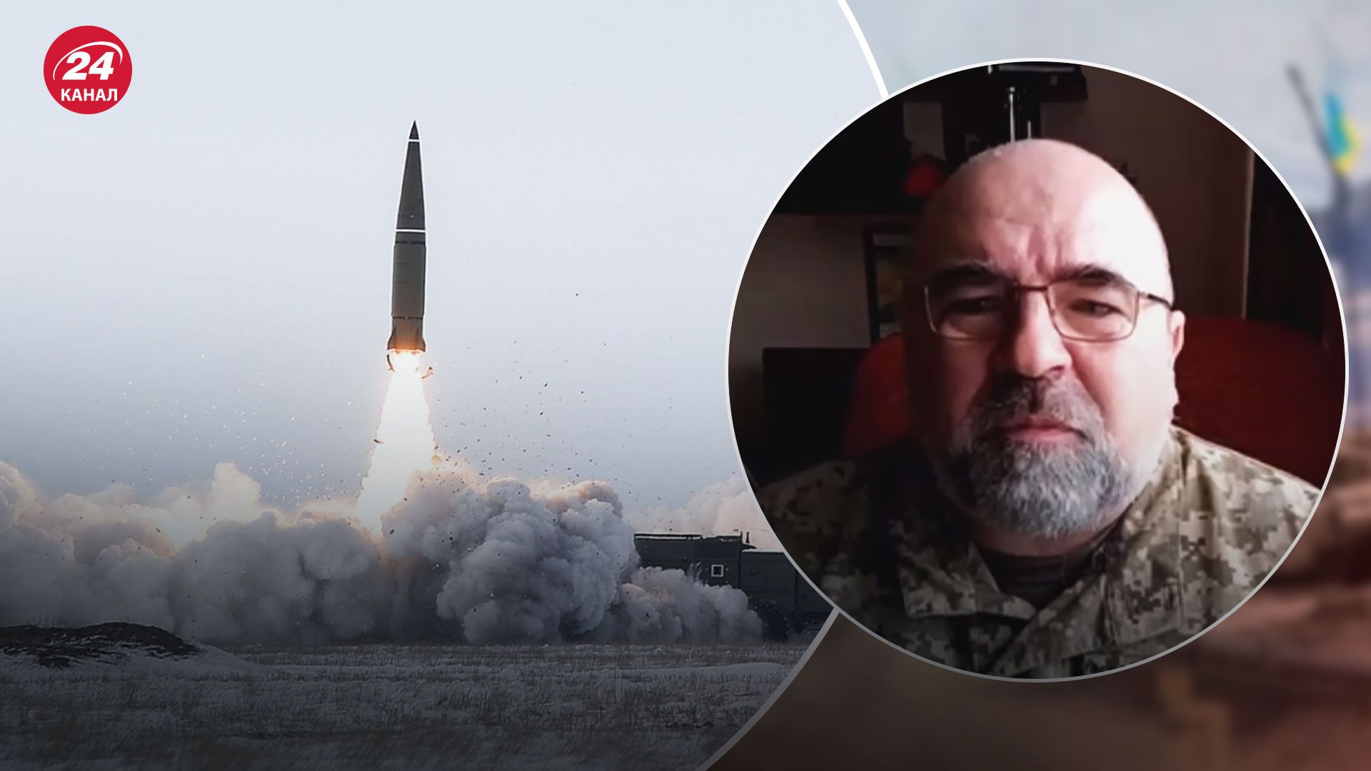 Ракетный потенциал России - способна ли Россия восстановить запасы ракет - новости Украины - 24 Канал