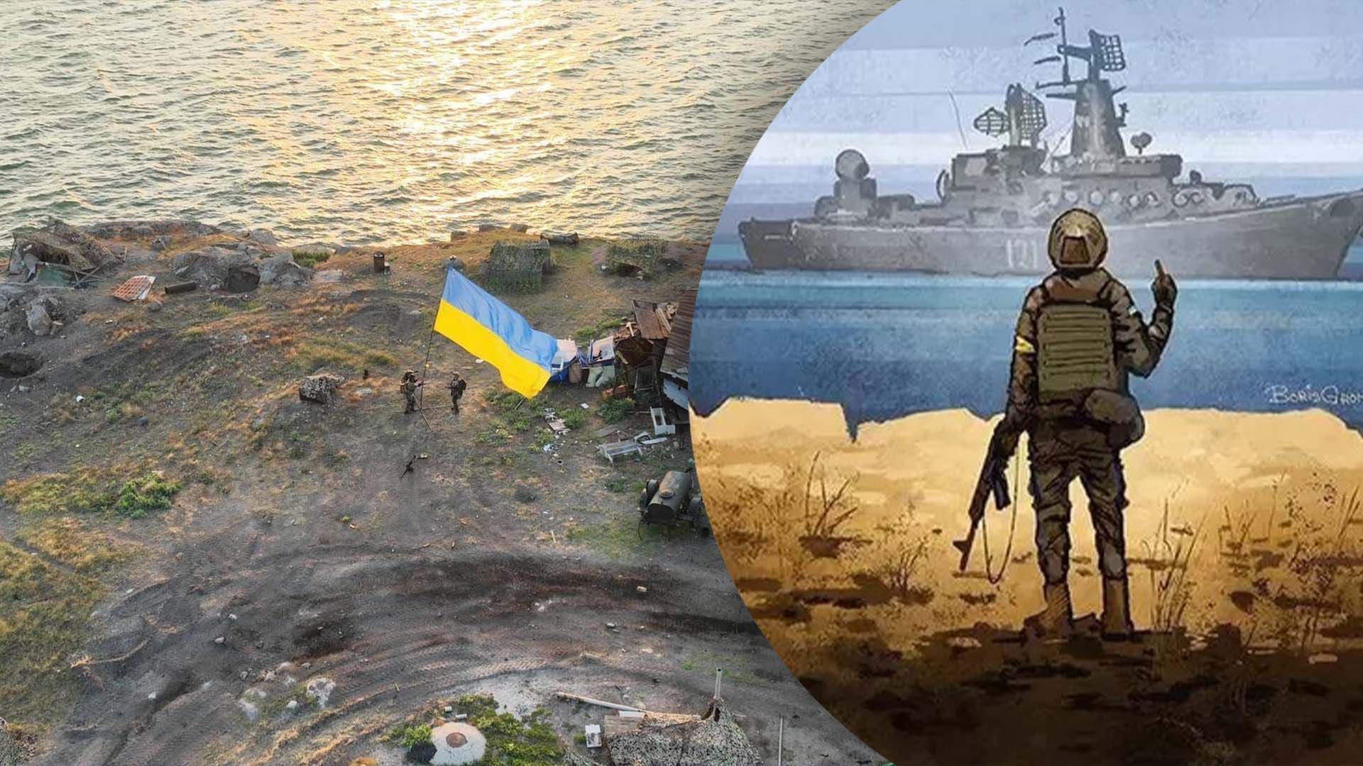 Яким стало слово 2022 року Яким стало слово 2022 року