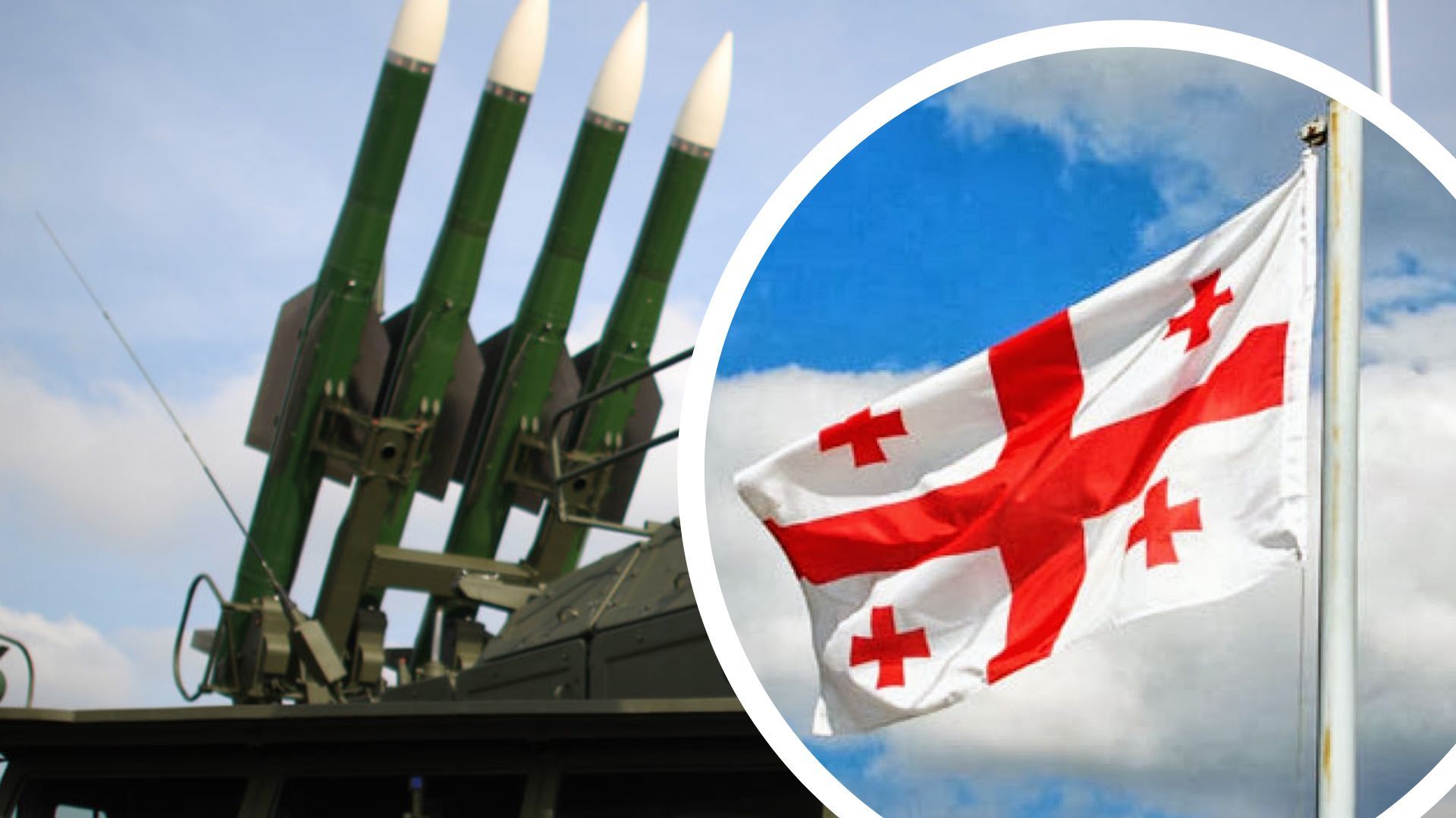 Грузия не оказывает Украине военные помощи Грузия не оказывает Украине военные помощи