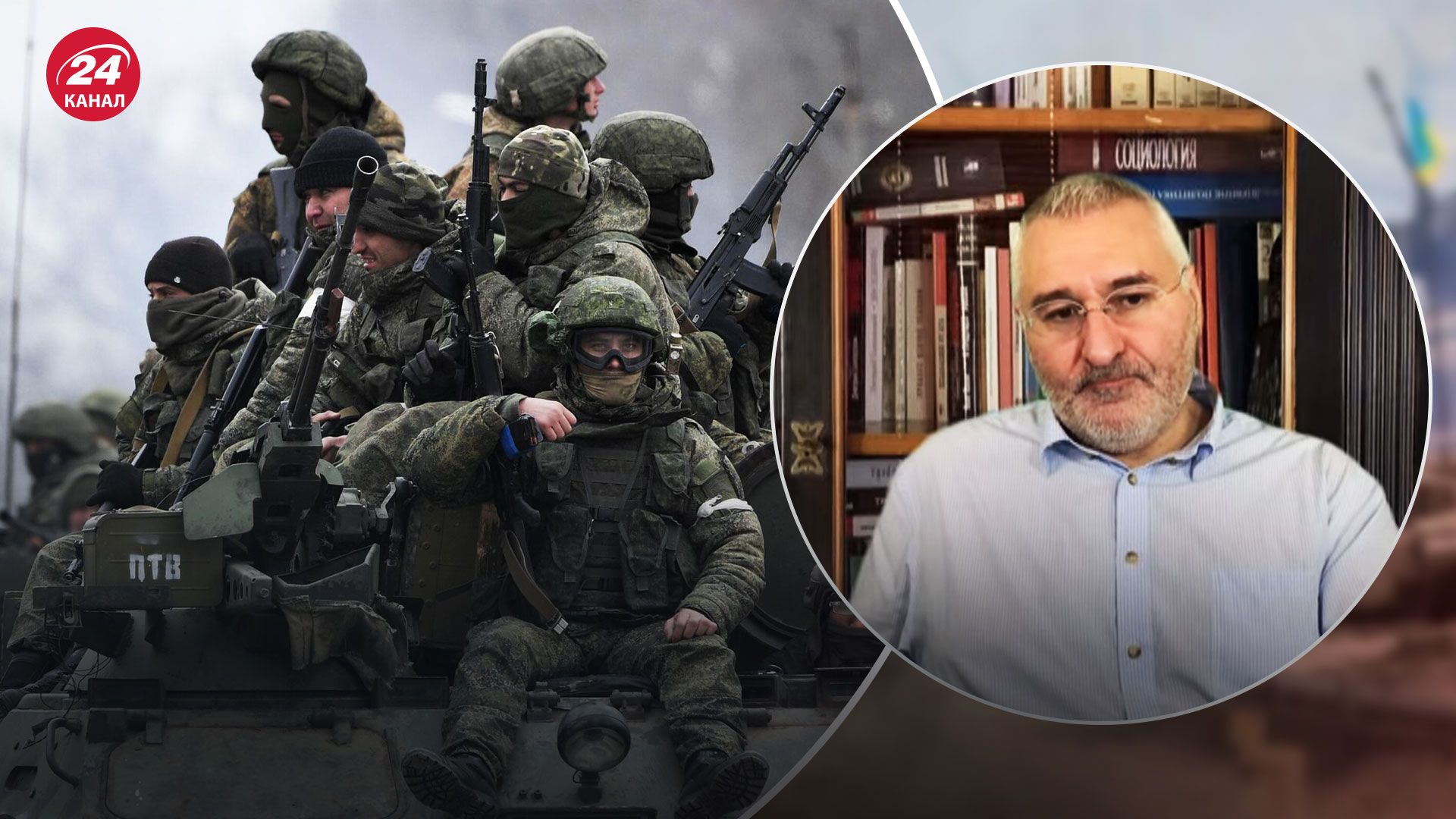 Наступ з боку Білорусі – навіщо Росії повторний наступ на Україну з Півночі- 24 Канал Наступ з боку Білорусі – навіщо Росії повторний наступ на Україну з Півночі- 24 Канал