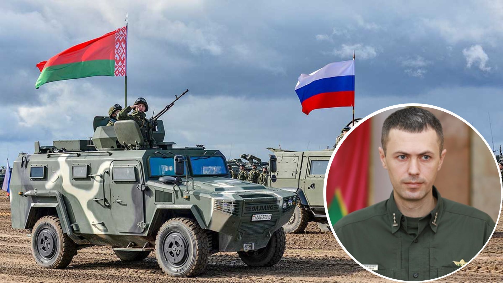 Пограничники рассказали, есть ли угроза вероятного наступления из Беларуси на границе Пограничники рассказали, есть ли угроза вероятного наступления из Беларуси на границе