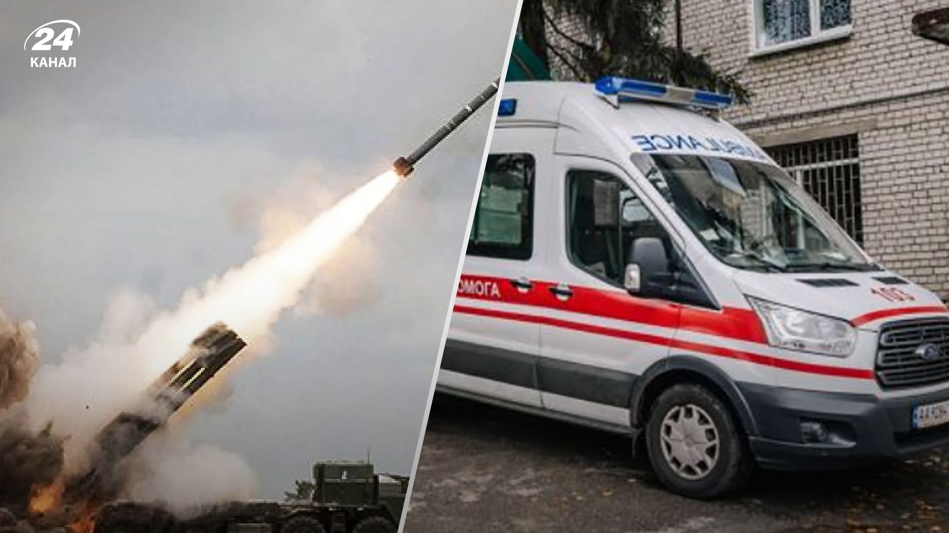 Российские оккупанты 9 декабря 2023 года ударили по Кураховке - в ОП рассказали о последствиях Российские оккупанты 9 декабря 2023 года ударили по Кураховке - в ОП рассказали о последствиях