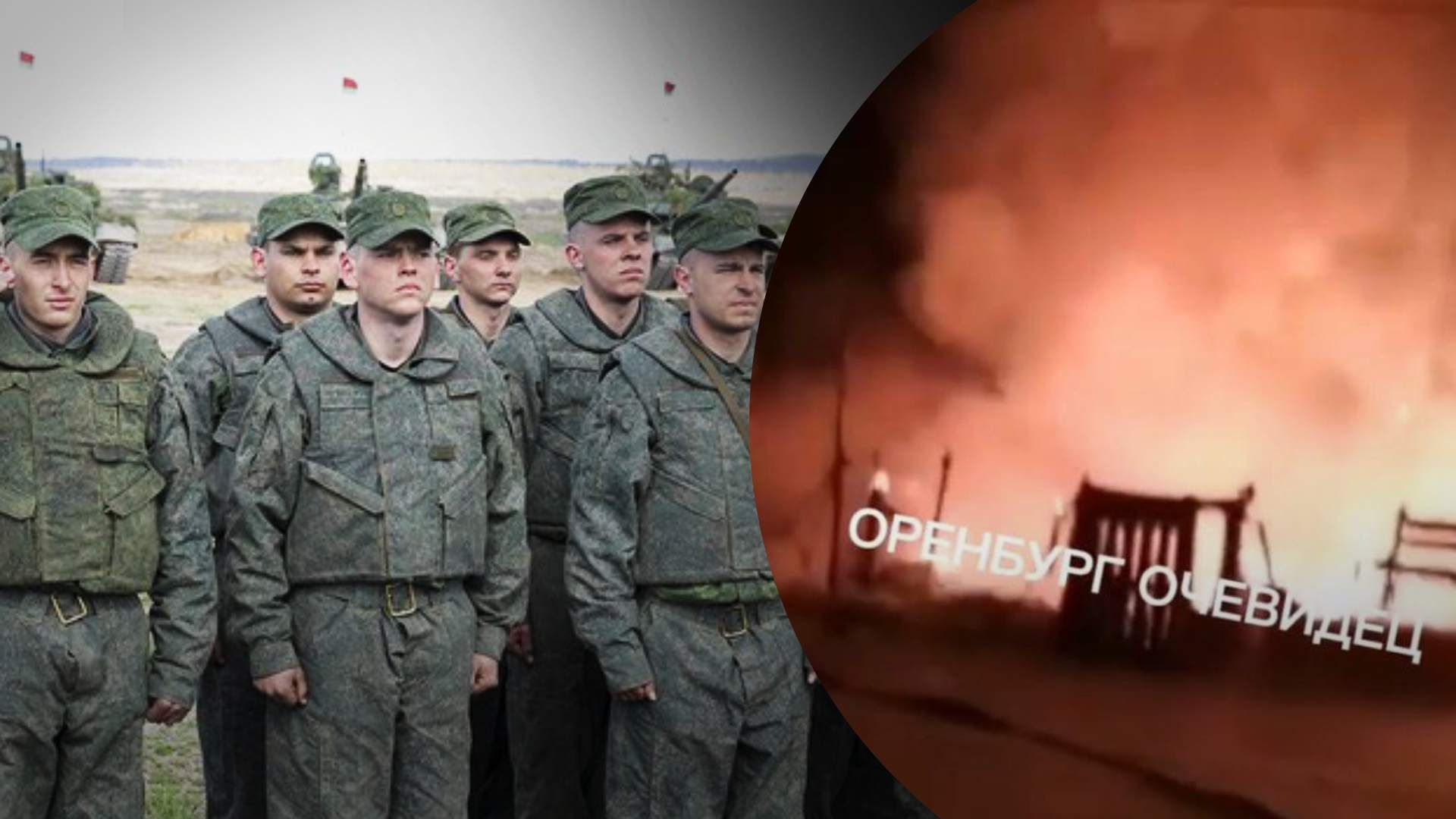 У Росії згорів ще один табір для мобілізованих У Росії згорів ще один табір для мобілізованих