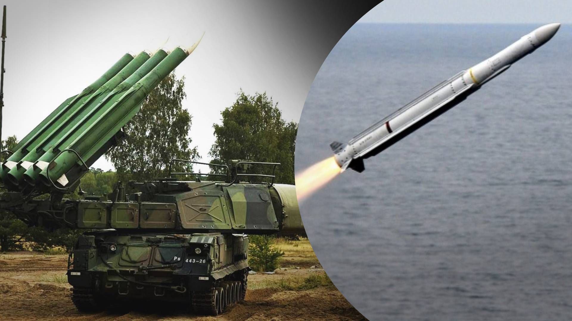 Україна отримає ракети Sea Sparrow - які їх переваги у використанні для Буку 