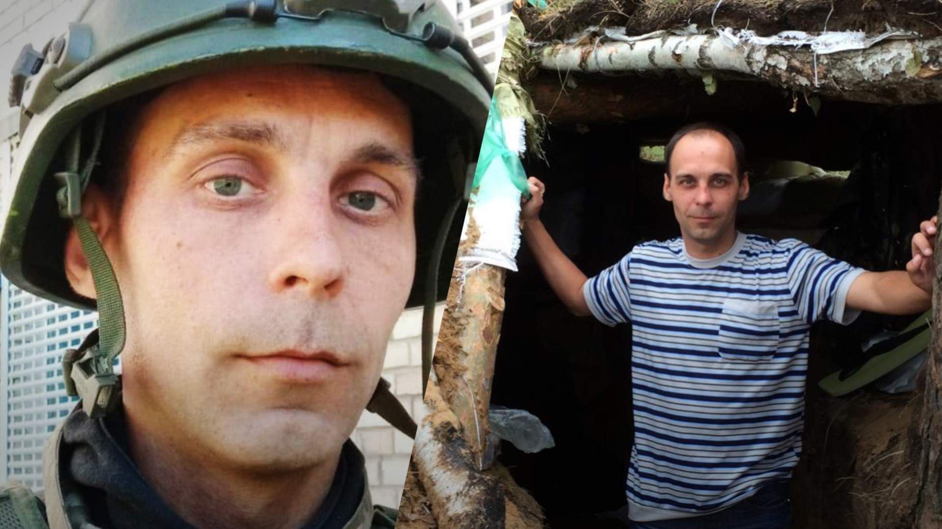 З полону повернувся журналіст Євген Шибалов З полону повернувся журналіст Євген Шибалов