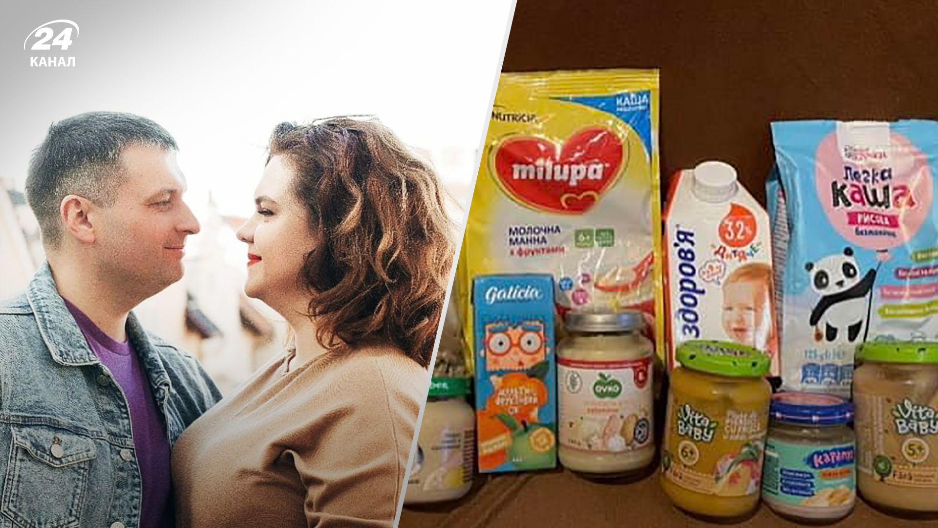 Суддя з Донецька Голошивець та його дружина влаштували скандал через гуманітарку - деталі Суддя з Донецька Голошивець та його дружина влаштували скандал через гуманітарку - деталі