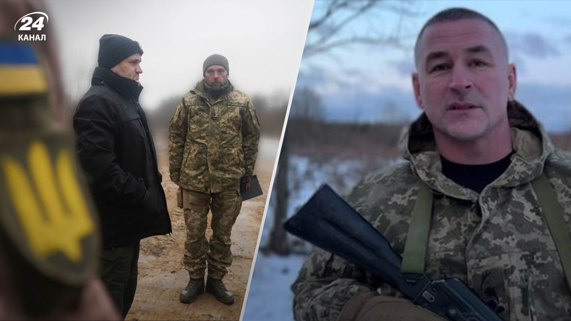 Чи готові Київ та Чернігів до повторного вторгнення: яка ситуація на кордоні - 24 Канал