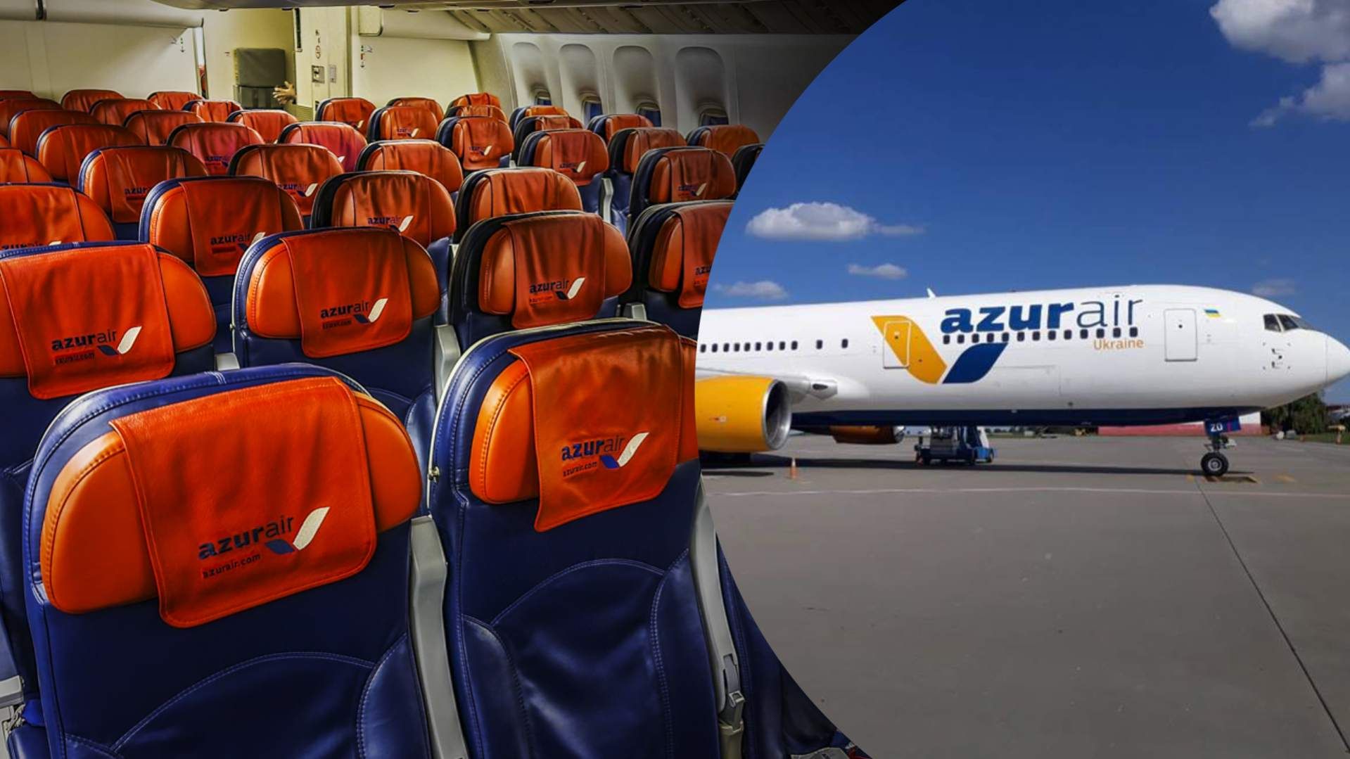 Літак екстрено сів на заході Індії Літак екстрено сів на заході Індії