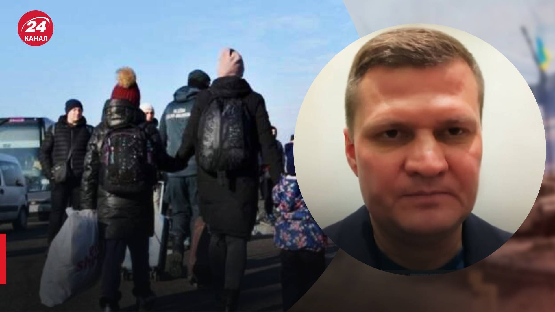 Сколько человек выехало из Херсона после деоккупации - Хлань - 24 Канал Сколько человек выехало из Херсона после деоккупации - Хлань - 24 Канал