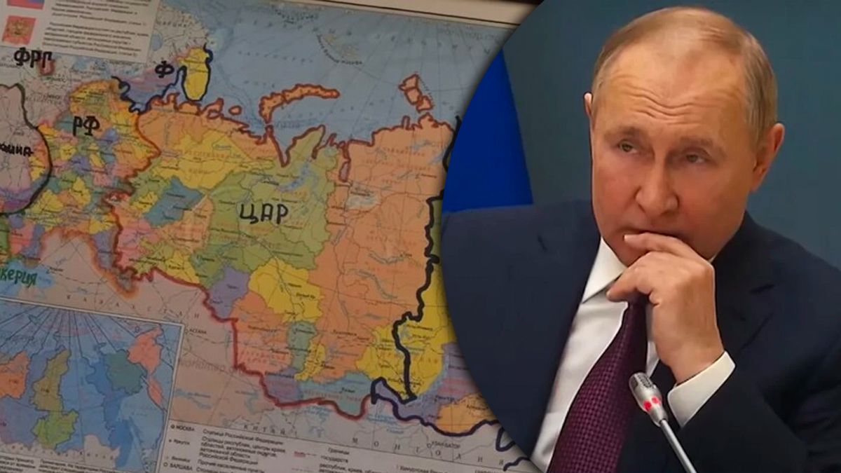 Политический прогноз по России на ближайшее десятилетие Политический прогноз по России на ближайшее десятилетие