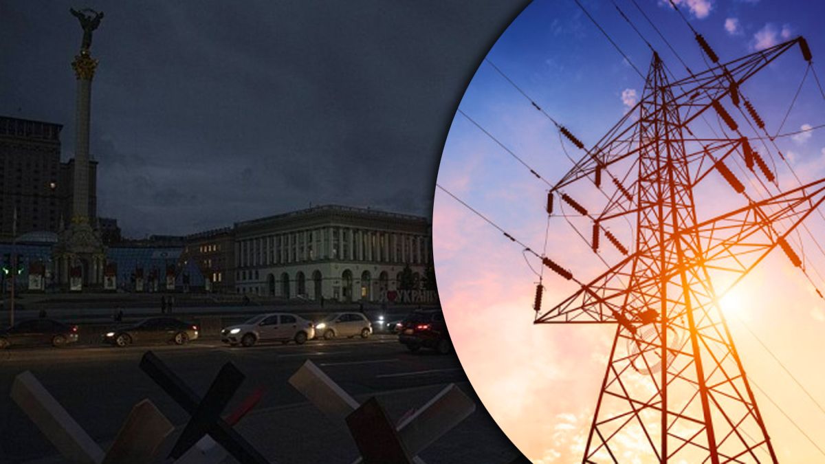 У Києві знову аварійні відключення світла