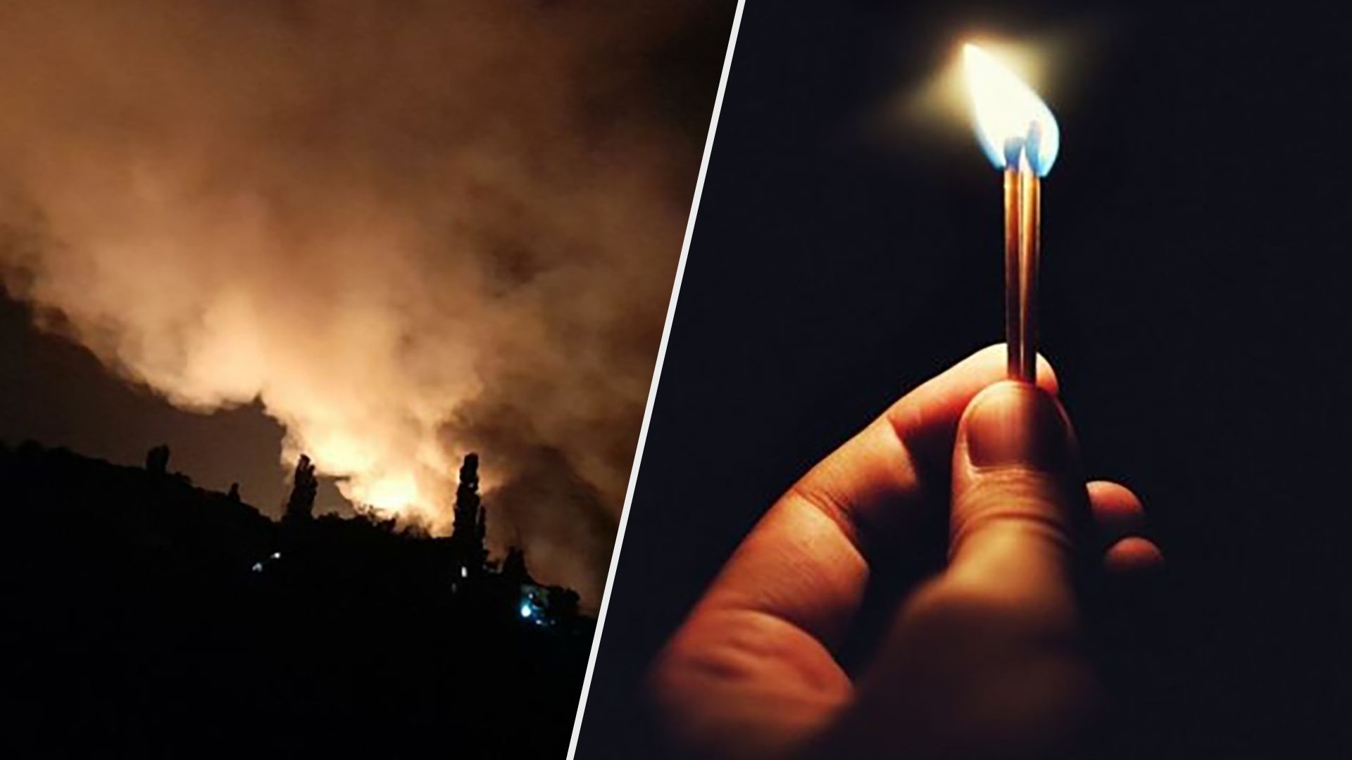 В Белгородской области 9 января 2023 года пропал свет - постарался хлопок - 24 Канал В Белгородской области 9 января 2023 года пропал свет - постарался хлопок - 24 Канал