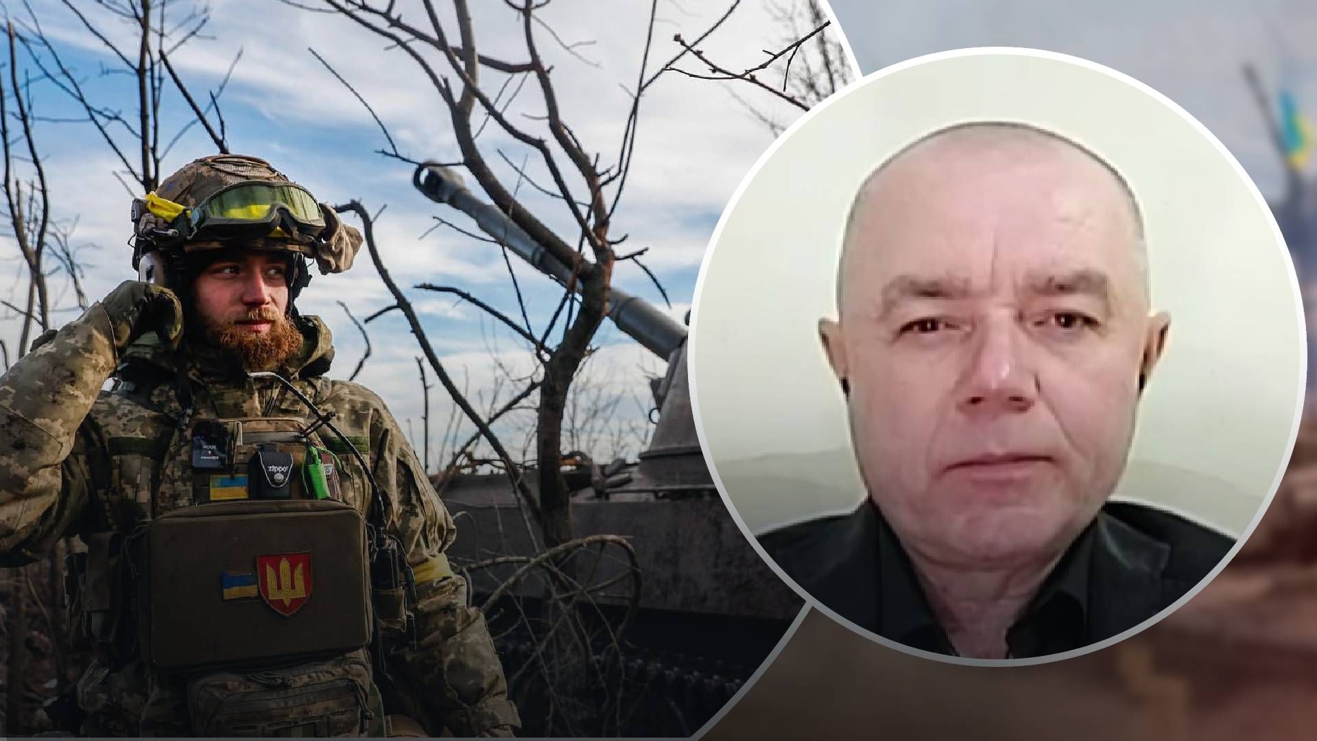 Соледар под контролем Украины