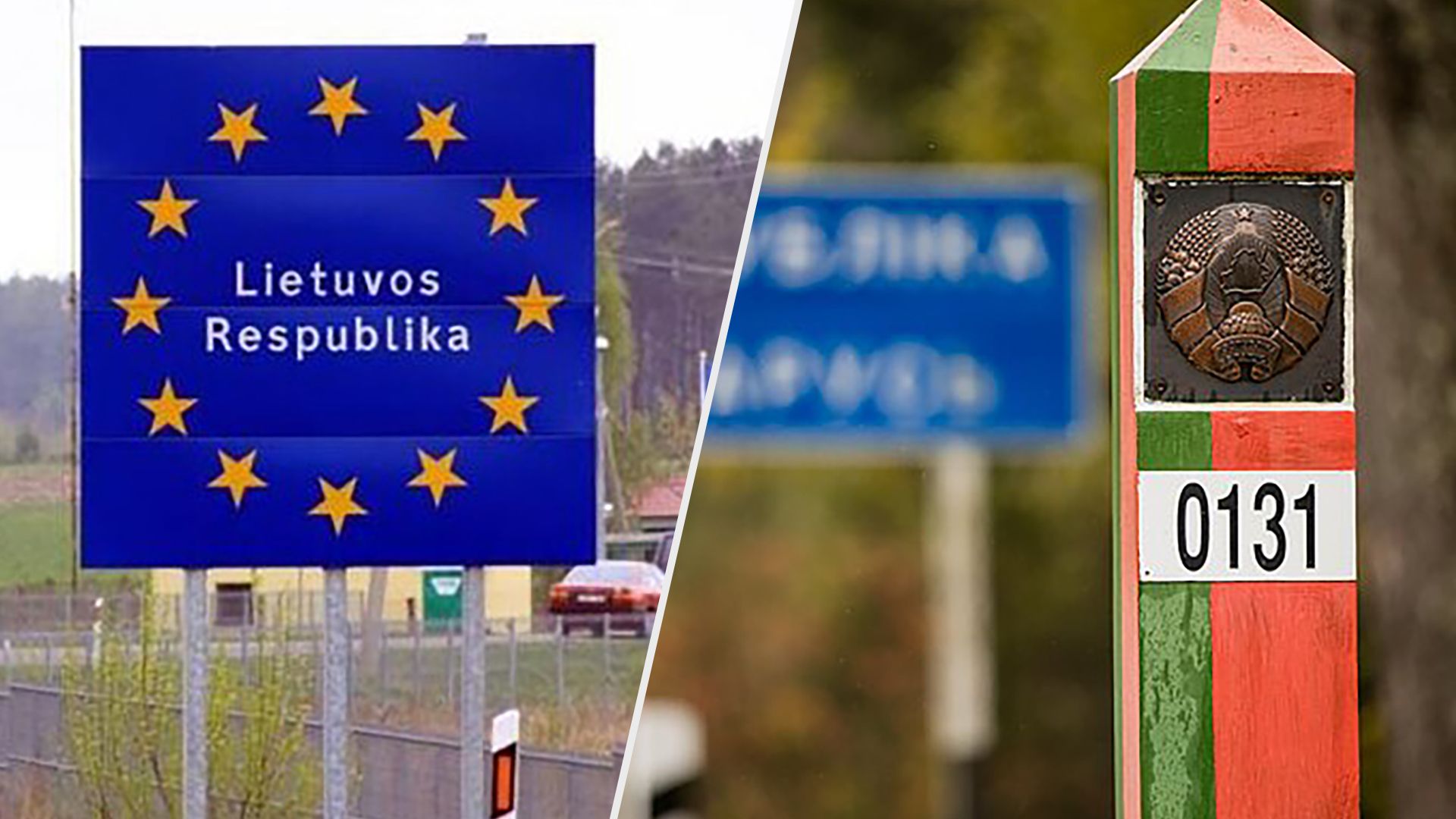 Крым ставит лайк: в Литве рассказали, о чем спрашивают граждан Беларуси на въезде Крым ставит лайк: в Литве рассказали, о чем спрашивают граждан Беларуси на въезде