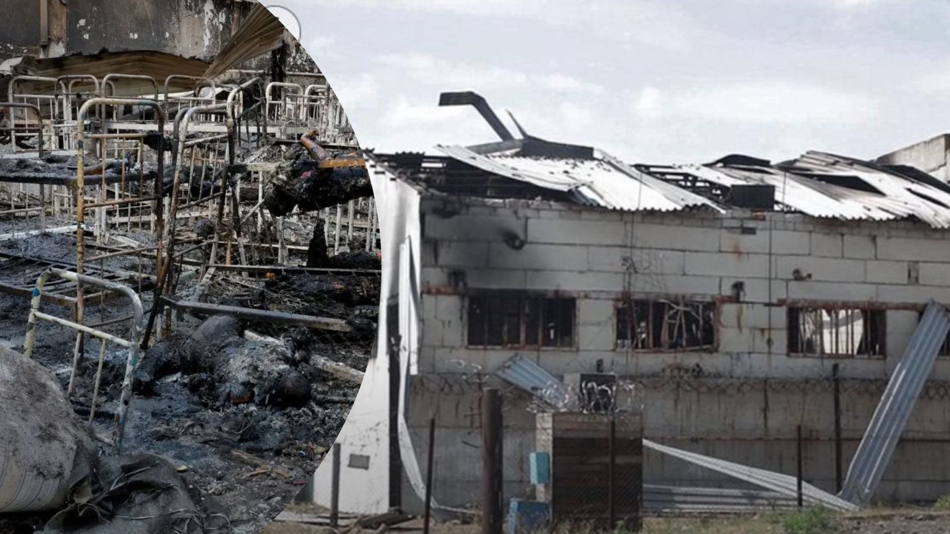 Теракт в Оленівці 28.07.2022 - лікар розповів про жахливу атаку по військовополонених Теракт в Оленівці 28.07.2022 - лікар розповів про жахливу атаку по військовополонених