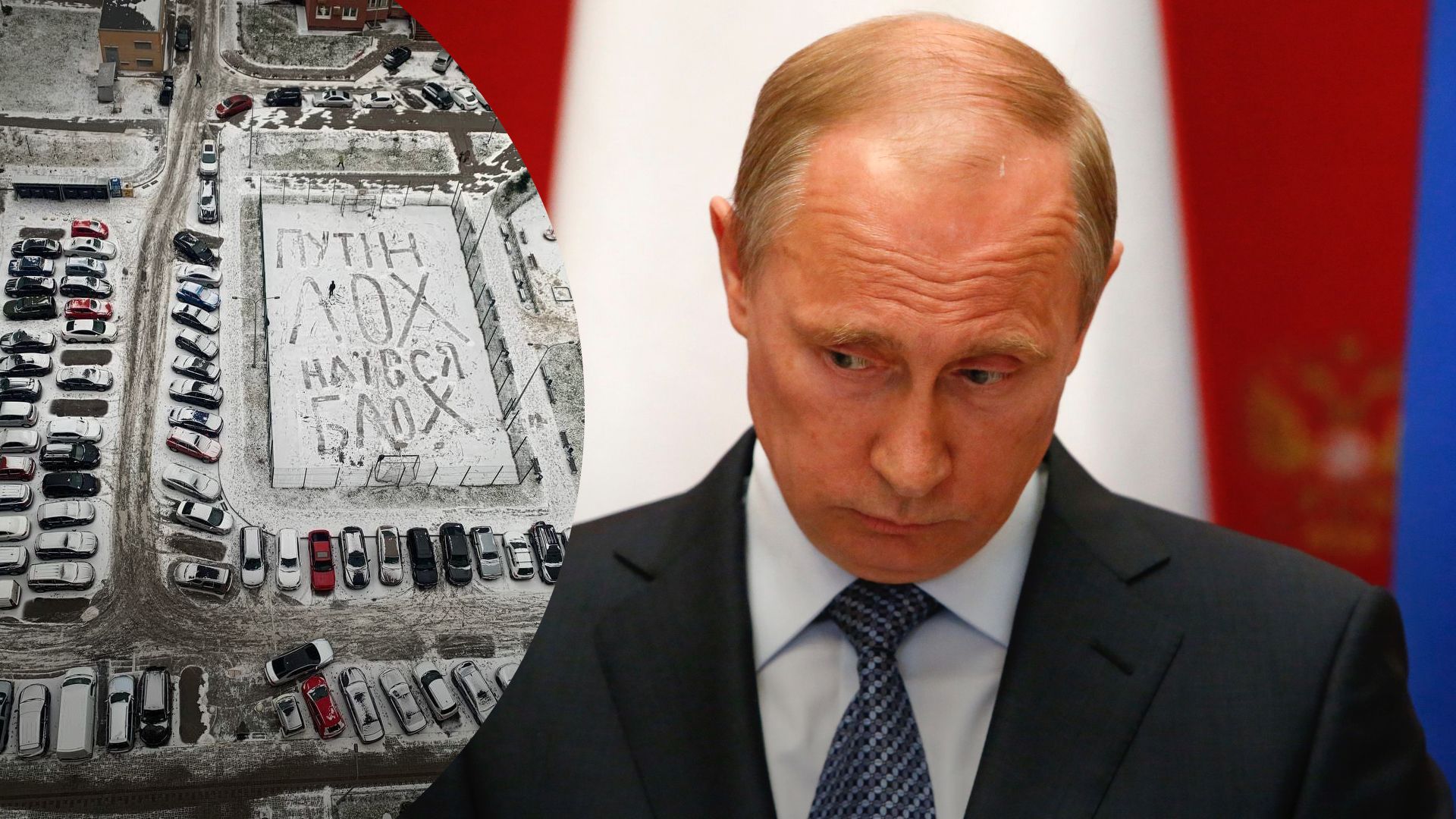 Діти в Україні залишили послання Путіну - що вони йому побажали - епічне відео Діти в Україні залишили послання Путіну - що вони йому побажали - епічне відео