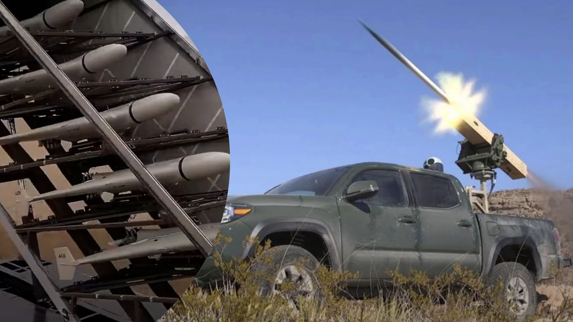 Украина получит противодронные установки VAMPIRE – когда и сколько систем должны дать Украина получит противодронные установки VAMPIRE – когда и сколько систем должны дать