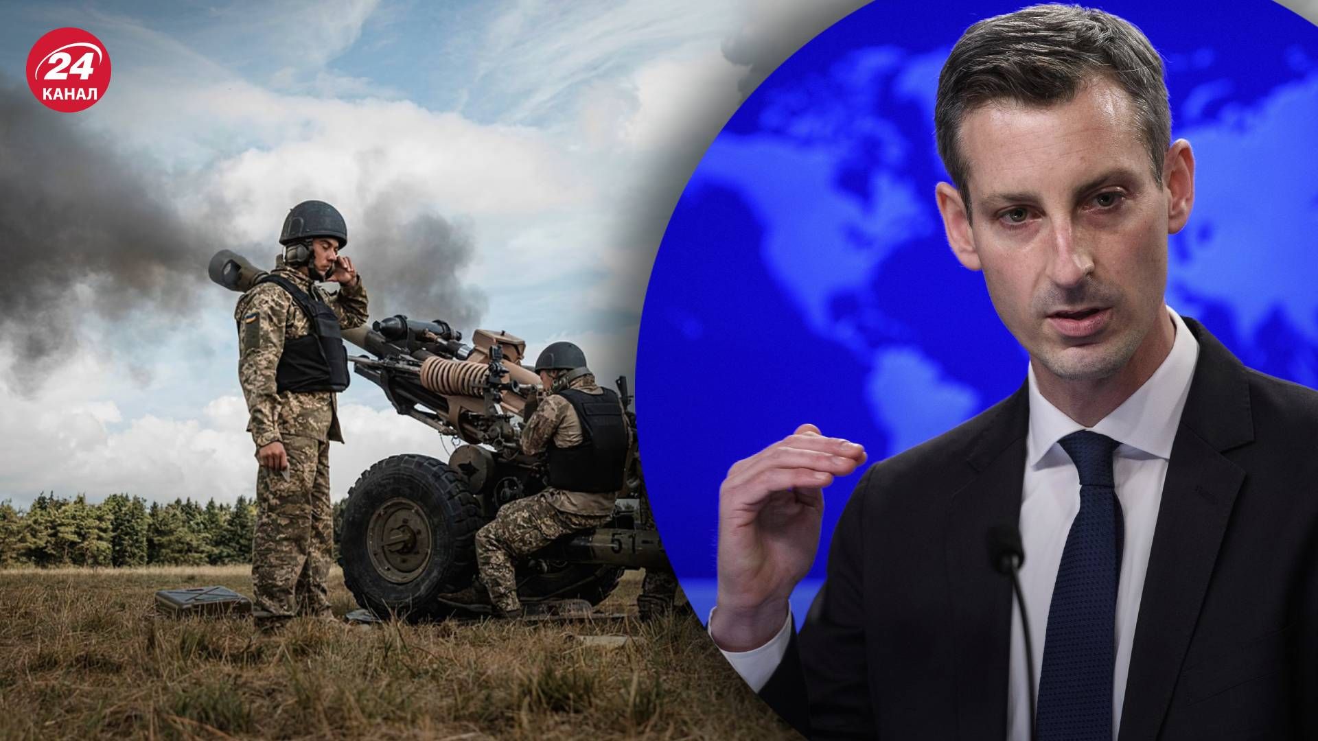 Військова допомога США - Україні передаватимуть більше БМП та ППО - Держдеп - 24 Канал Військова допомога США - Україні передаватимуть більше БМП та ППО - Держдеп - 24 Канал