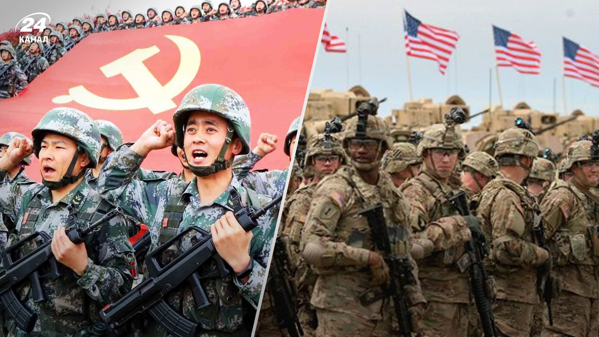 Армия США победит армию Китая в случае войны в Тайване