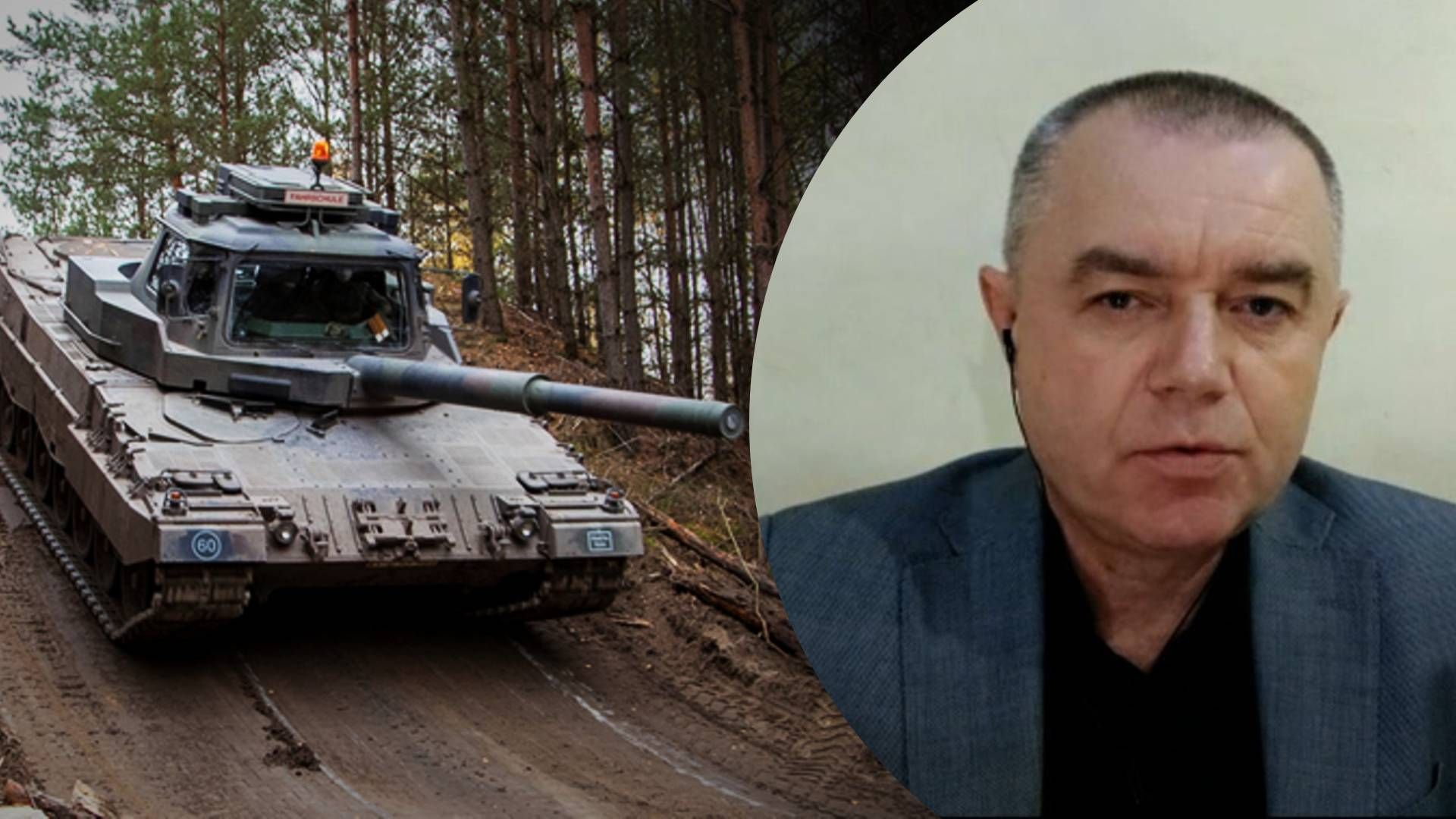 Постачання танків Leopard в Україну - коли ухвалять рішення про надання важких танків