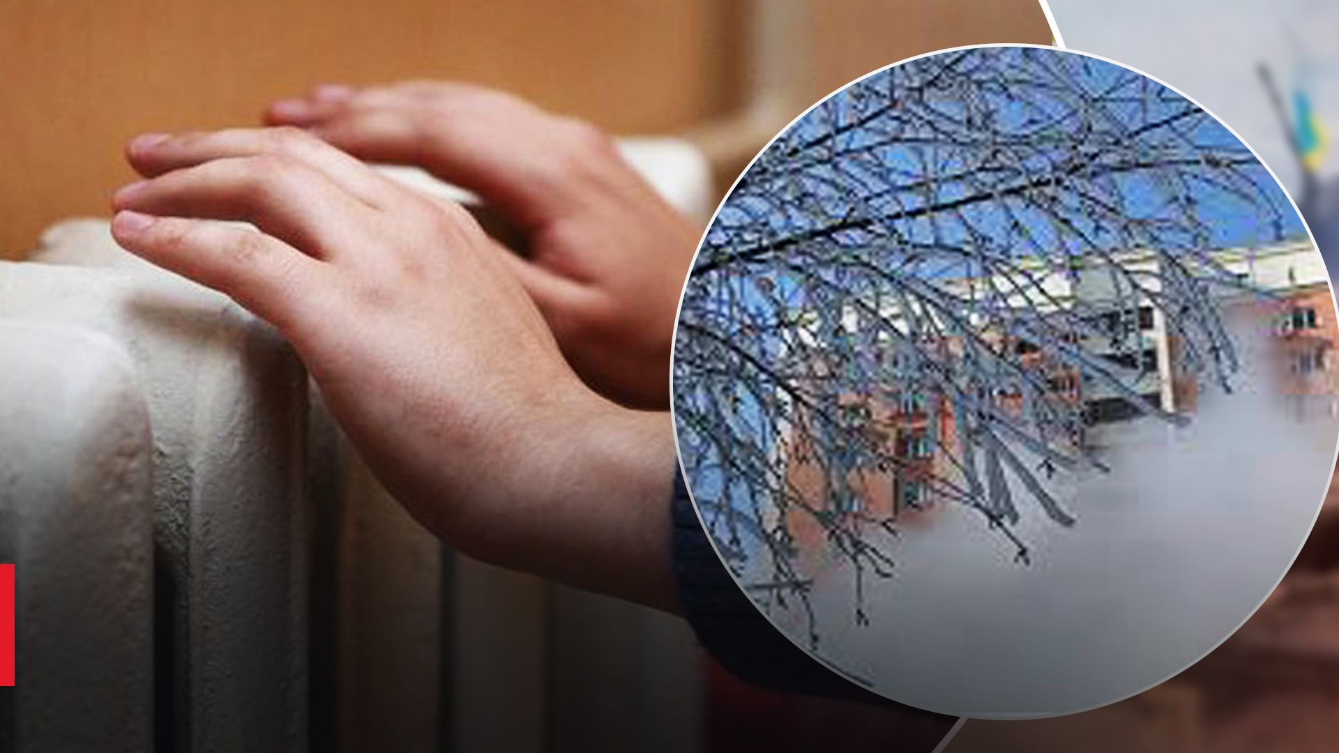 В Росії селище під Єкатеринбургом залишилось без опалення в люті морози В Росії селище під Єкатеринбургом залишилось без опалення в люті морози