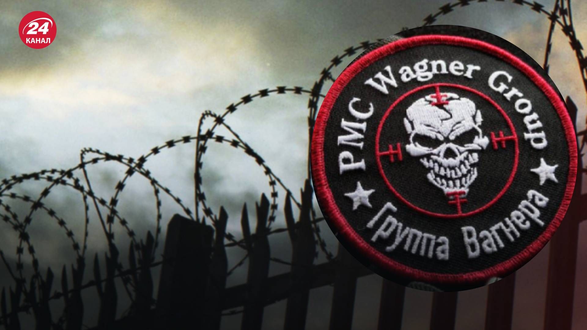 Новая волна мобилизации в России – будут ли мобилизовывать заключенных Новая волна мобилизации в России – будут ли мобилизовывать заключенных