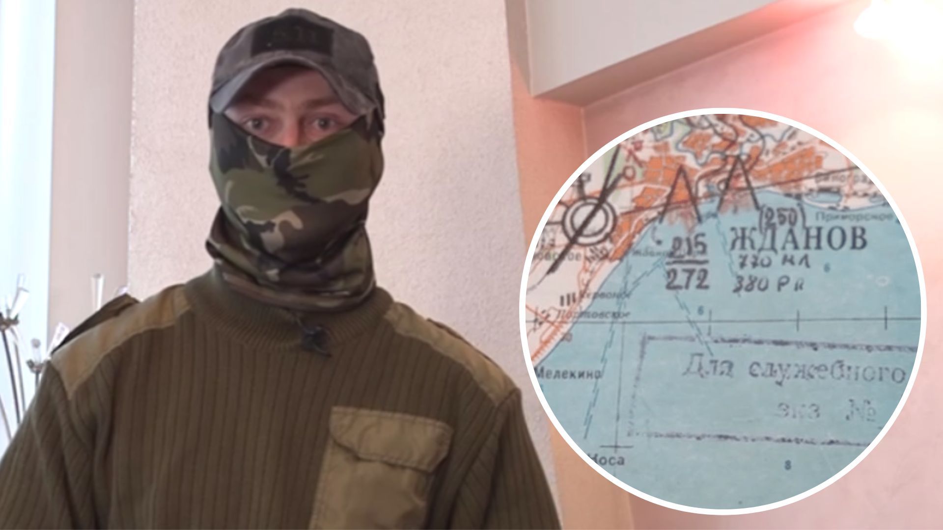 В России заявили о возможном наступлении Украины на Таганрог и Ростов
