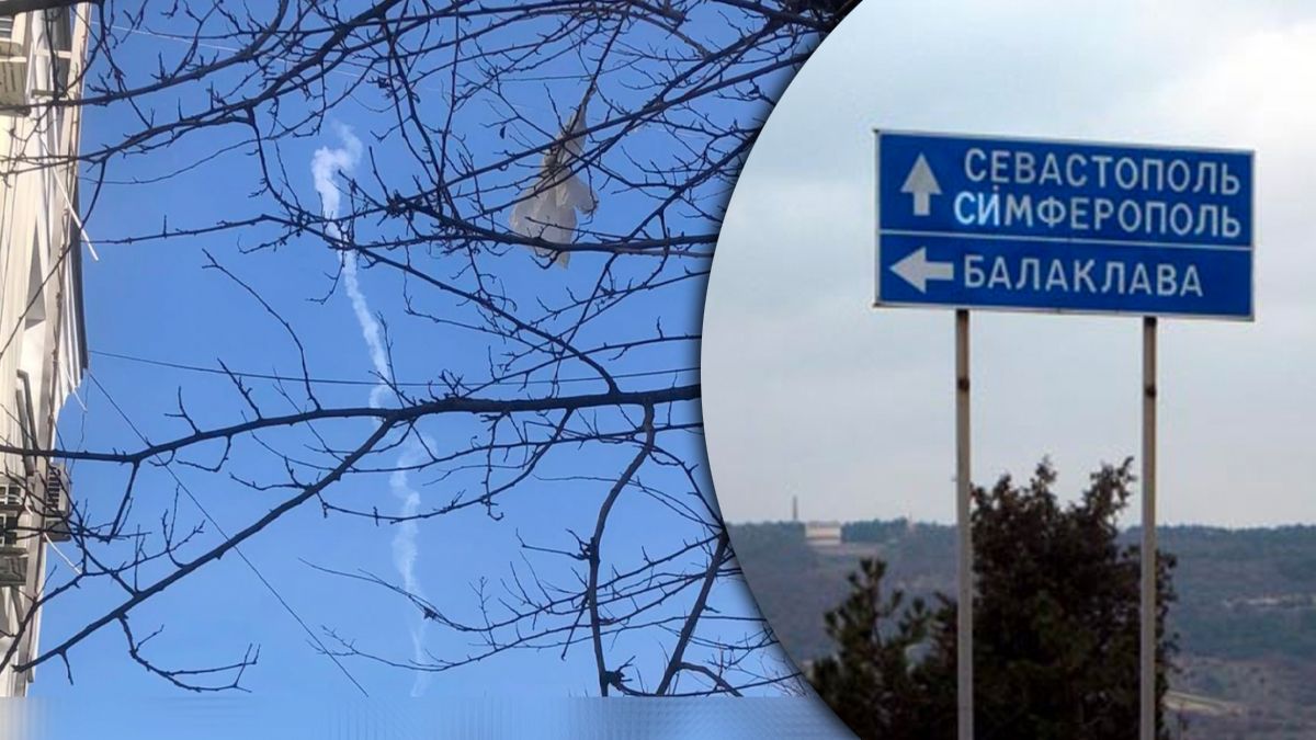 На Крым пролетело несколько БПЛА и местные слышали взрывы - 24 Канал