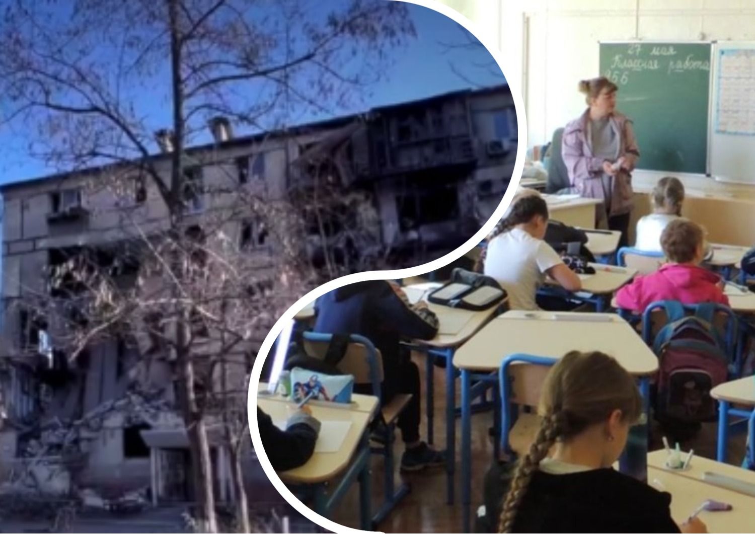 Маріуполь - у школах провокативно дозволили викладати українську мову - 24 канал - Освіта