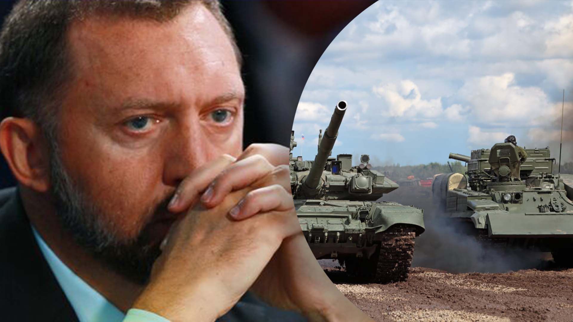 Что известно об активах Дерипаски Что известно об активах Дерипаски