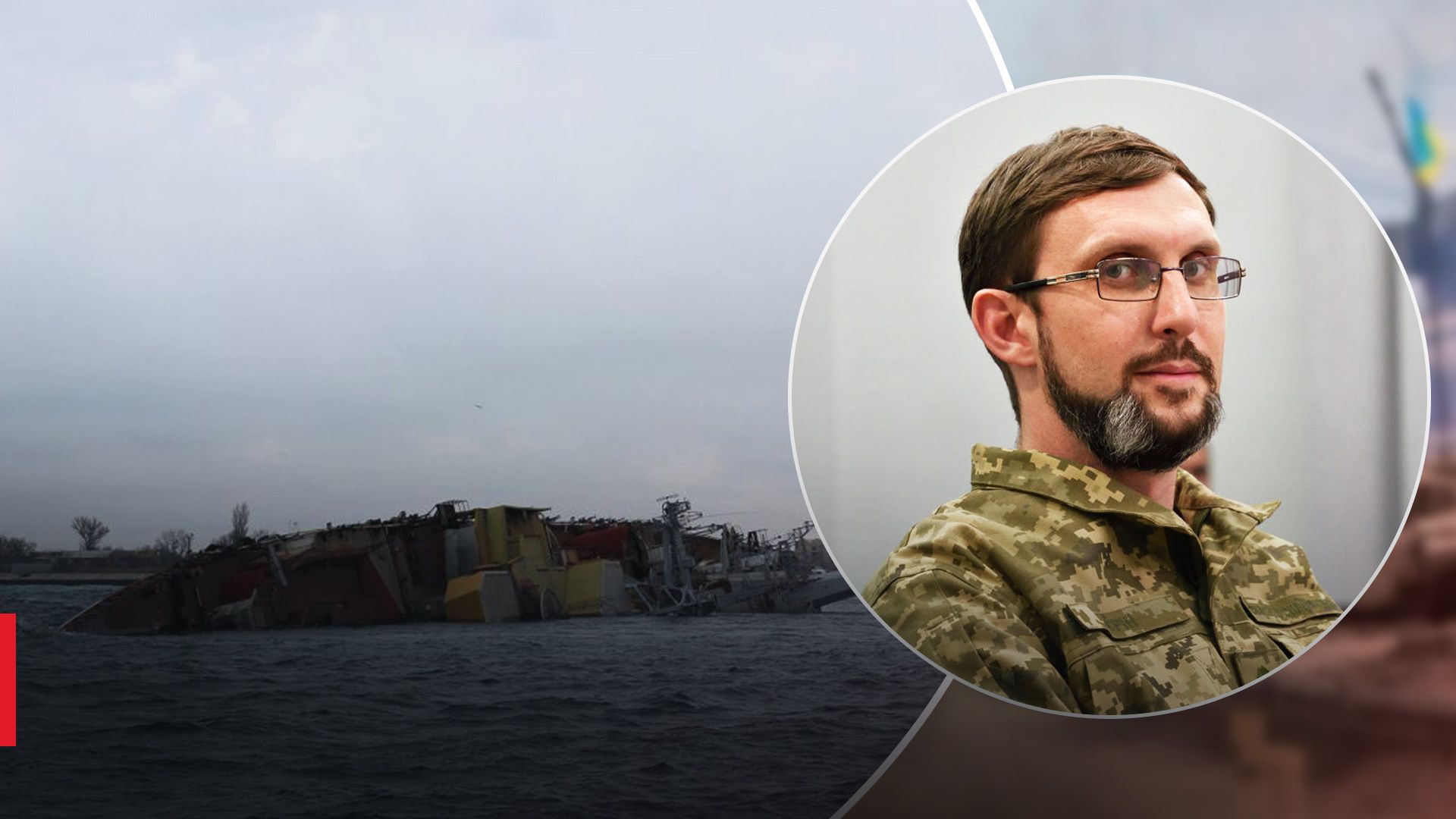 Поразили корабль с российскими военными, – Силы обороны об успехе ВСУ на Днепре - 24 Канал Поразили корабль с российскими военными, – Силы обороны об успехе ВСУ на Днепре - 24 Канал