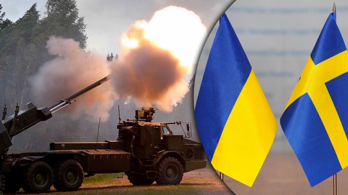 Що потрібно знати про гаубиці Archer від Швеції Що потрібно знати про гаубиці Archer від Швеції