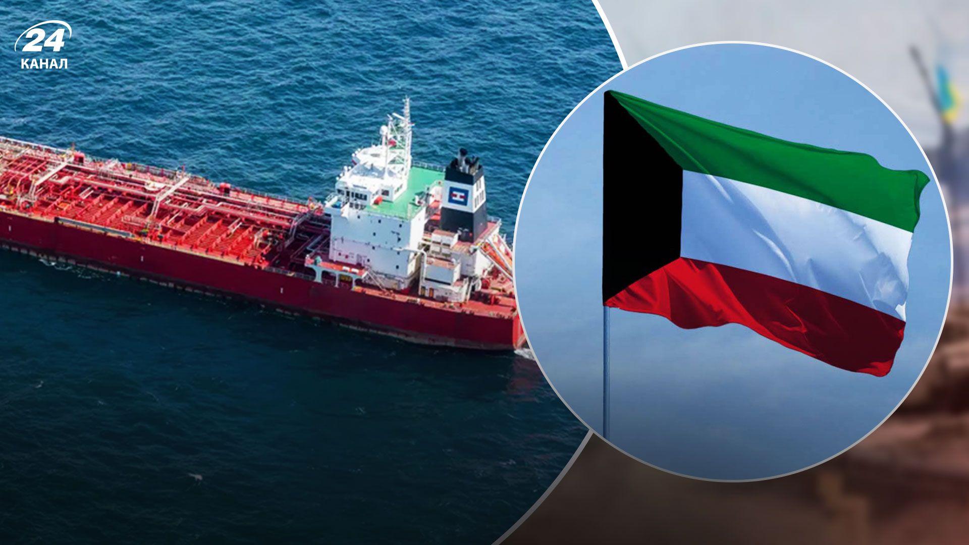 Дизпаливо 2023 - скільки Кувейт постачатиме Європі дизпалива Дизпаливо 2023 - скільки Кувейт постачатиме Європі дизпалива