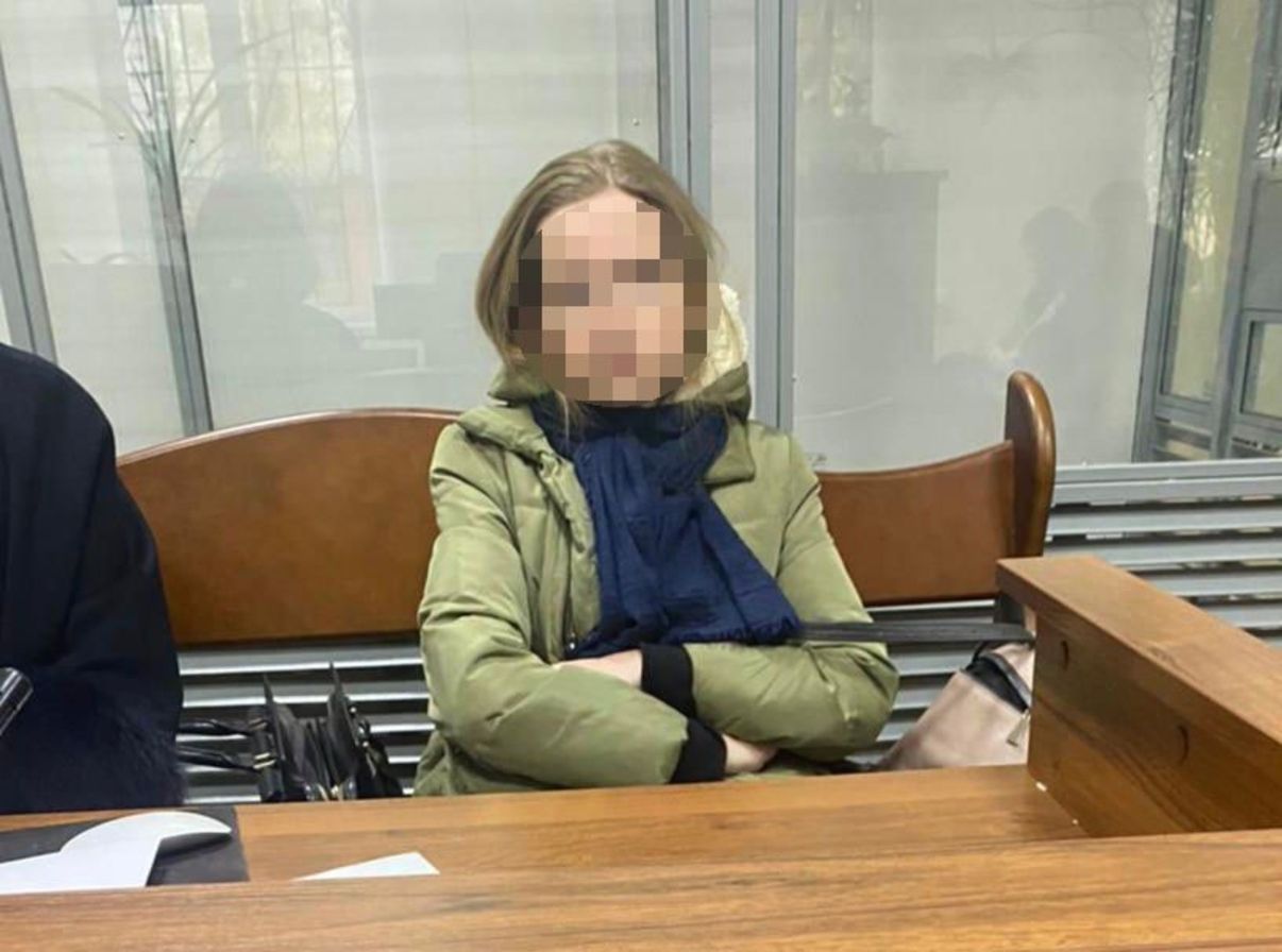 Государственная измена - в Киеве определили судьбу преподавательницы, поддерживавшей РФ - 24 канал - Образование Государственная измена - в Киеве определили судьбу преподавательницы, поддерживавшей РФ - 24 канал - Образование