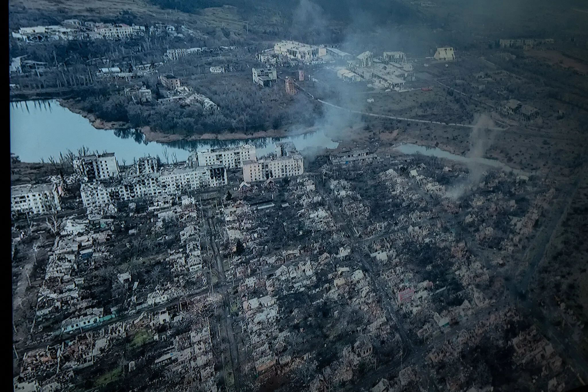 Бахмут сьогодні