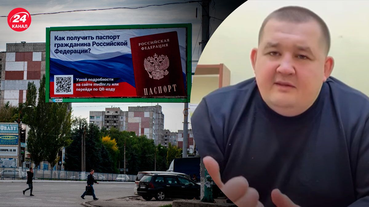 Ситуация на Донбассе – почему туда массово свозят российских рабочих - 24 Канал