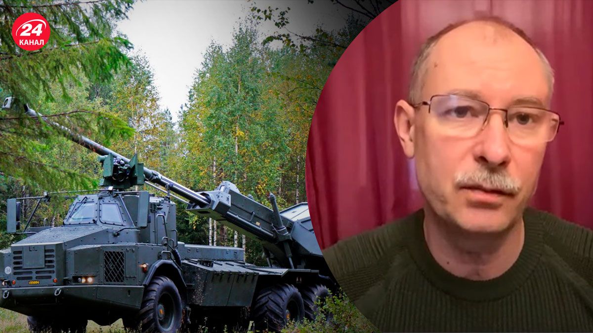 САУ Archer – Жданов про те, чому це праобраз артилерійського робота - 24 Канал САУ Archer – Жданов про те, чому це праобраз артилерійського робота - 24 Канал