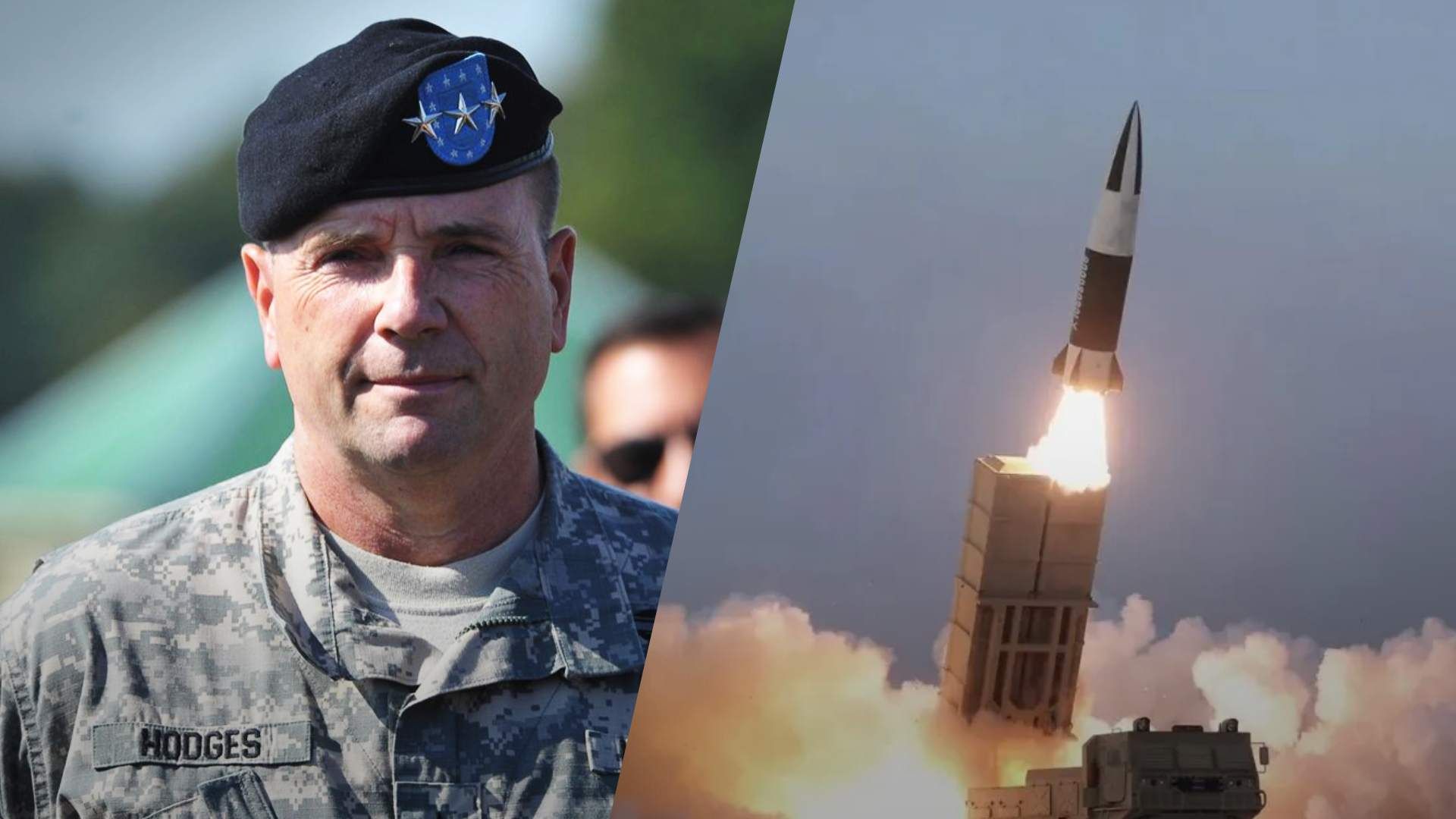 Ходжес рассказал, какое оружие нужно, чтобы освободить Крым Ходжес рассказал, какое оружие нужно, чтобы освободить Крым