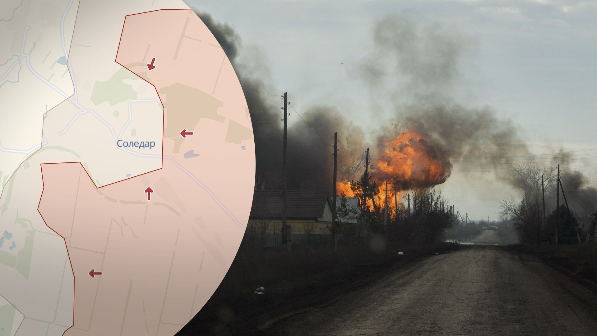 Яка ситуація біля Соледара - що роблять окупанти, щоб взяти його під контроль Яка ситуація біля Соледара - що роблять окупанти, щоб взяти його під контроль