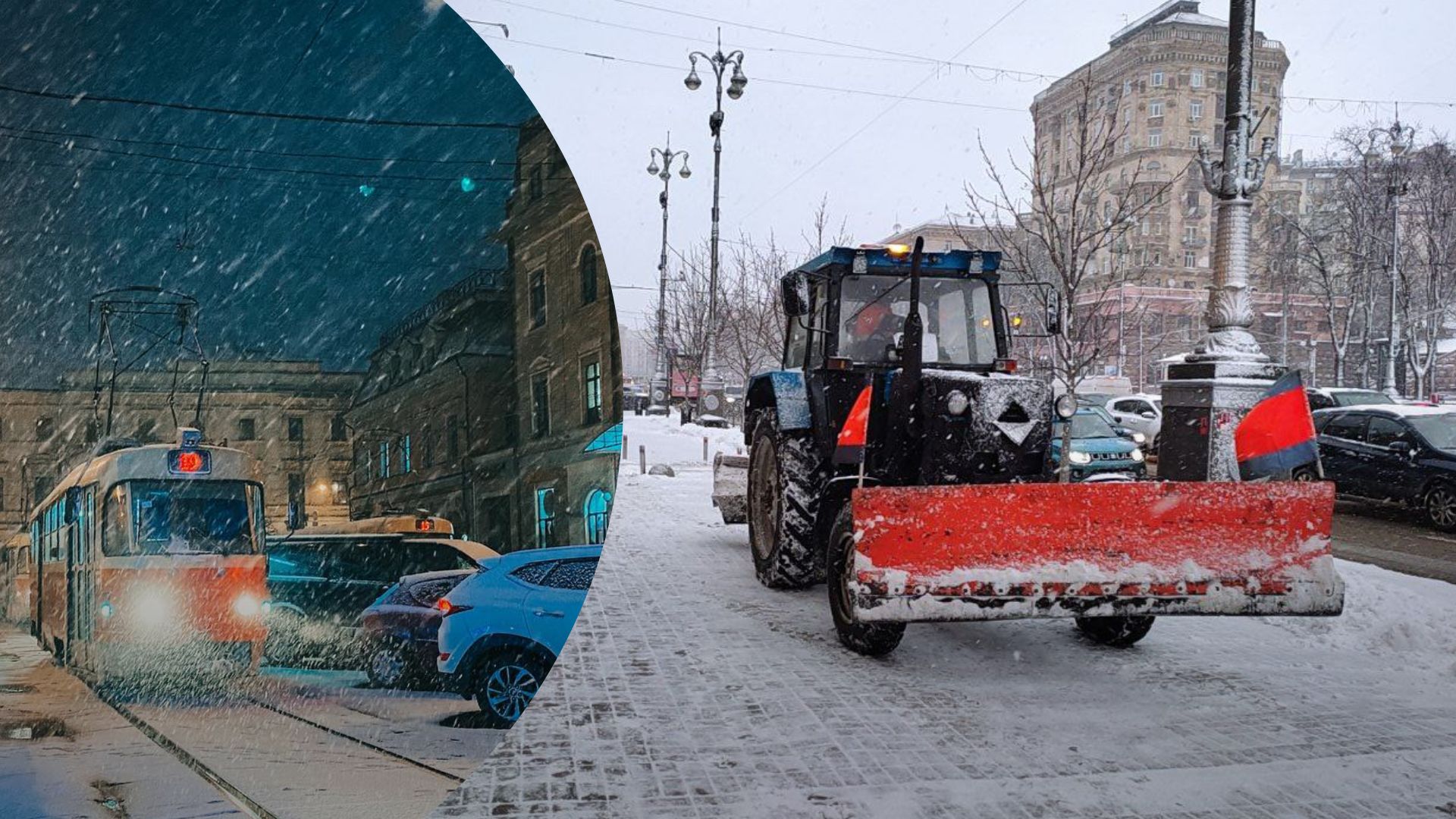 На Київ насуваються снігопади - 11 січня 2023 місто може засипати снігом, працює техніка