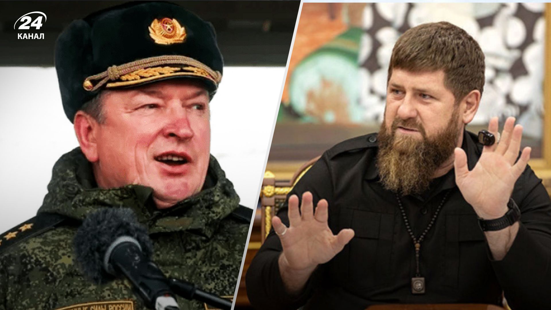 Мотиви призначення Лапіна Мотиви призначення Лапіна