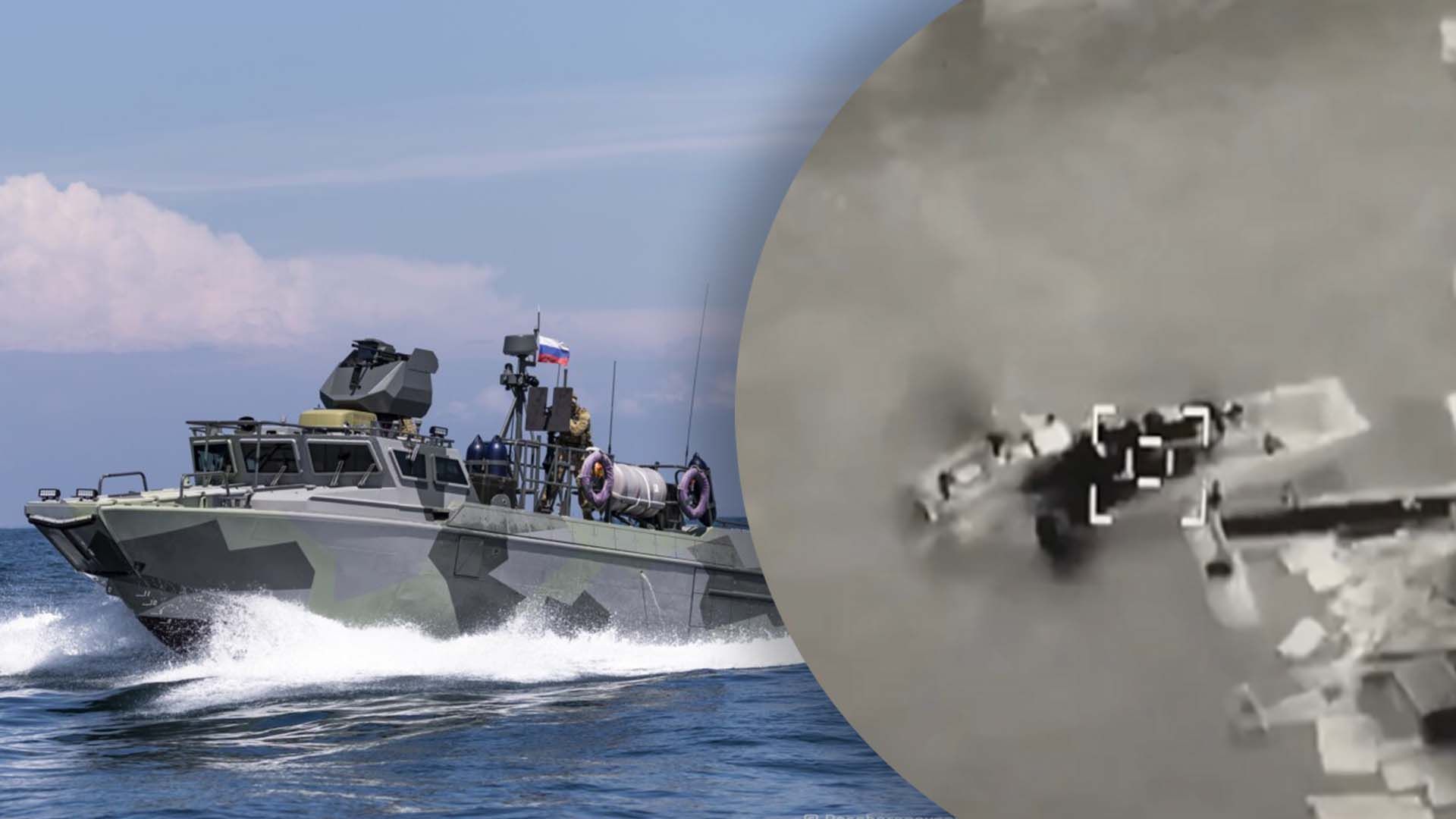 Що відомо про втрати росіянами водного транспорту Що відомо про втрати росіянами водного транспорту