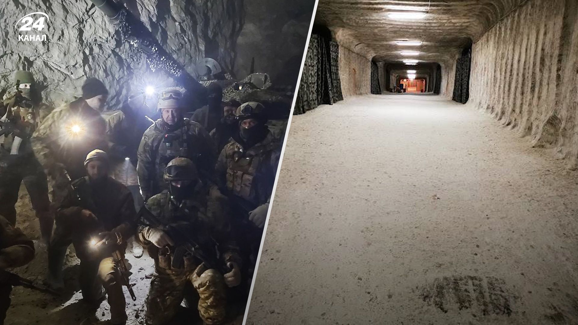 Пригожин бреше, що зробив фото у соляній шахті Соледару Пригожин бреше, що зробив фото у соляній шахті Соледару