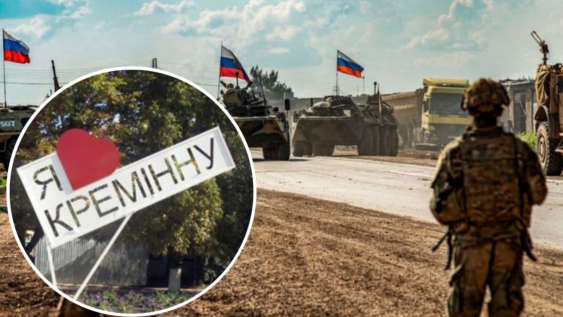 У Кремінній окупанти кидають у бій кадровиків та бояться втратити місто У Кремінній окупанти кидають у бій кадровиків та бояться втратити місто