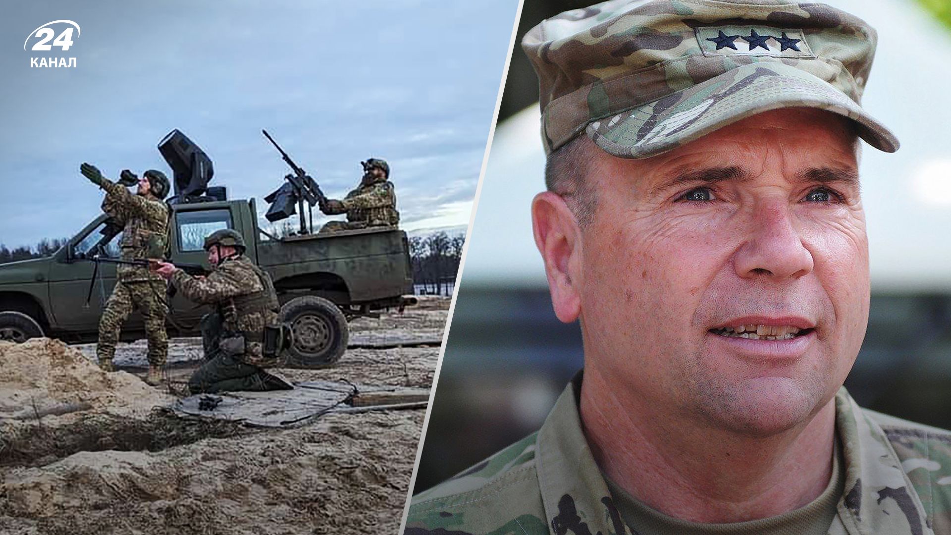 Война России с Украиной – Ходжес заявил, что Украина достигла безвозвратного импульса Война России с Украиной – Ходжес заявил, что Украина достигла безвозвратного импульса