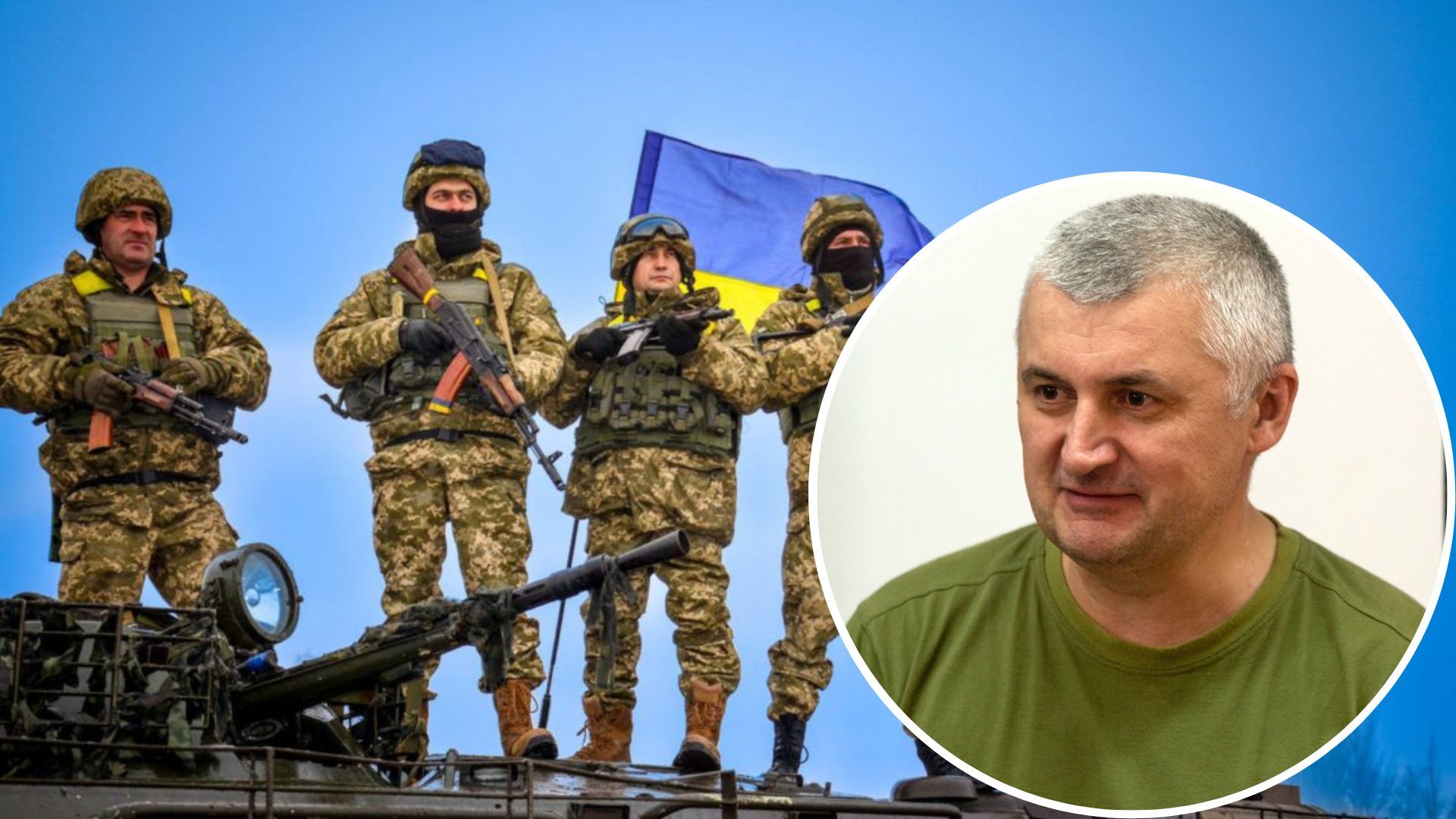 У Соледарі контрольована ситуація і він під контролем командування ЗСУ У Соледарі контрольована ситуація і він під контролем командування ЗСУ