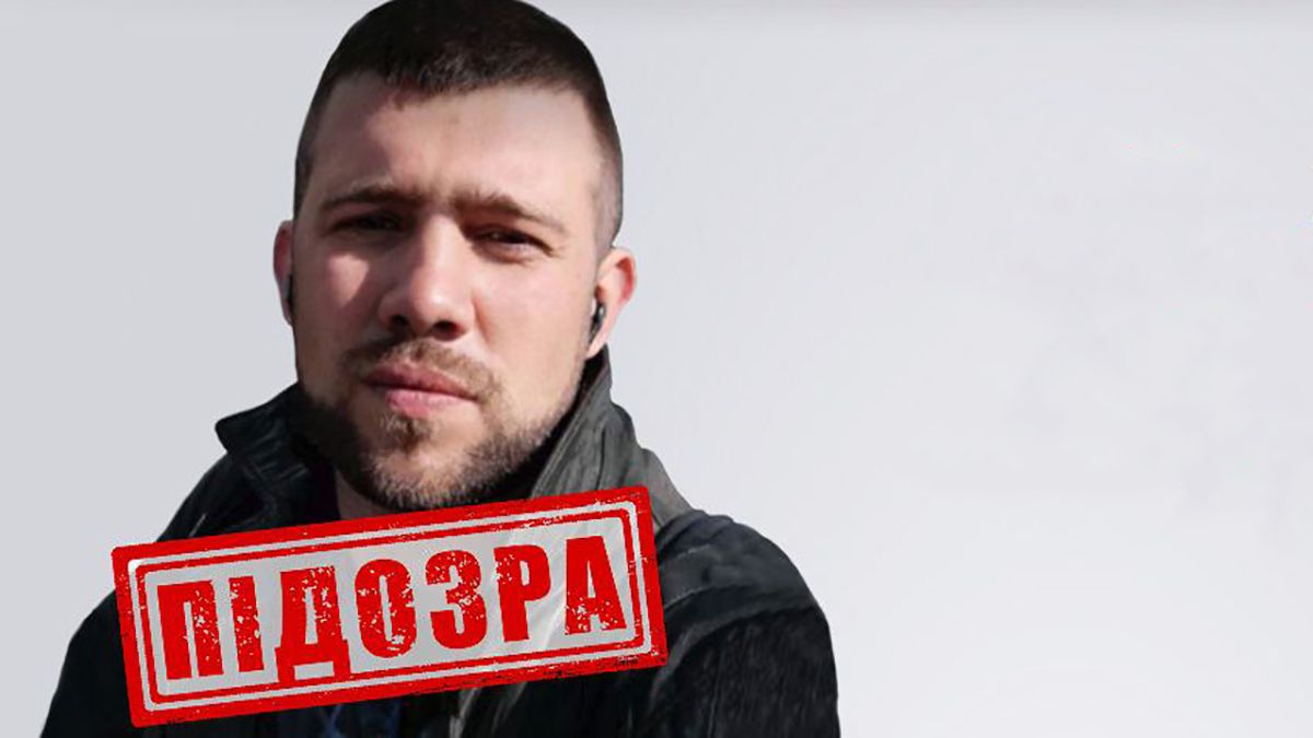 СБУ поймала российского агента на Западе. СБУ поймала российского агента на Западе.